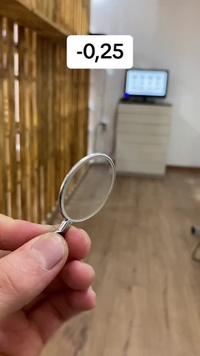 Смотрим разницу зрение от -0,25 до -1,0 #линзы #зрение#оптика# мастер#CapCut