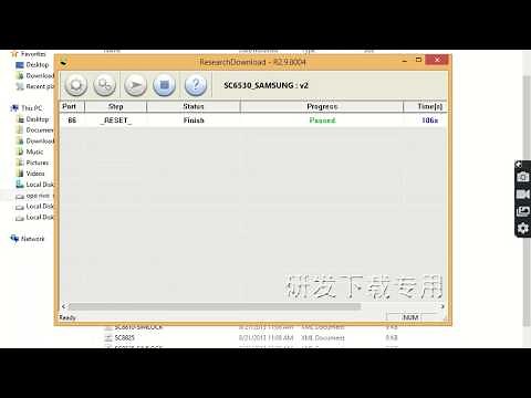 Samsung B310E Pac Firmware | Samsung B313E Flash File | With Flash Tool | Unlock Security Lock