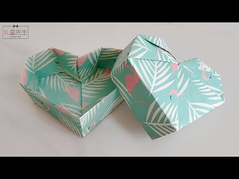 Gift Wrapping Love | 3D Origami Heart Gift Box Instructions