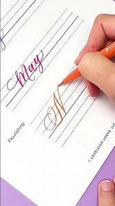 How to Write May in Calligraphy