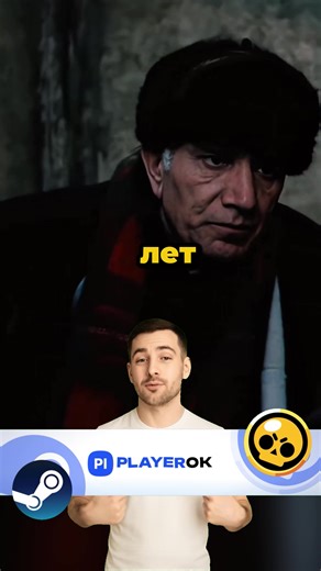 Человеческий мозг: мини-вселенная и её тайны