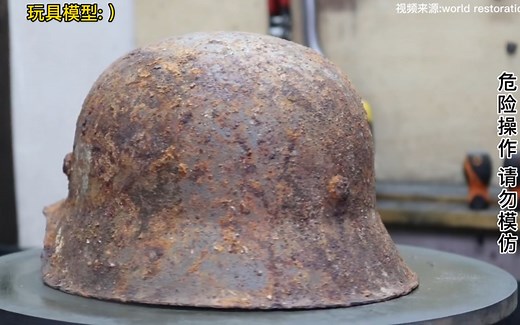 诺曼底登陆德军投入最多钢盔到底有多帅？