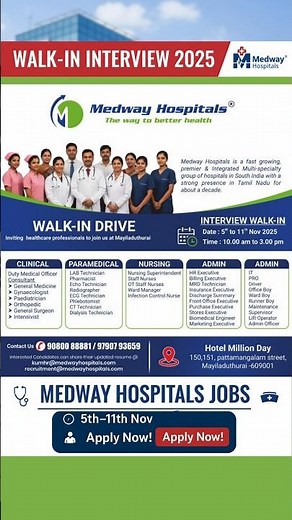 🔥 Medway Hospitals Hiring 2025 | Walk-in Jobs in Tamil Nadu! #hospital #job