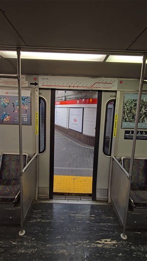 MBTA Red Line UTDC 1740 Double Door Closing Chime