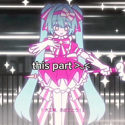 song is Retry Now by NAKISO! #vocaloid#song #初音ミク #ボカロ #hatsunemiku #ピノキオピー