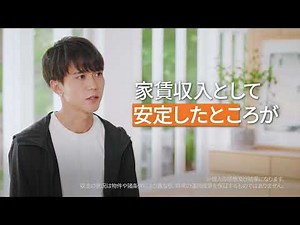 【RENOSY（リノシー）】AI不動産投資「キャリアが終わった後のことを考えると...」大迫傑選手編_15秒