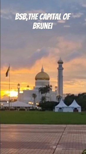 BSB, the capital of Brunei #travelmyjourney #bsb #brunei