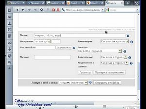 Как завести блог на LiveJournal Как зарегистрироваться в ЖЖ блогплатформа Живой Журнал