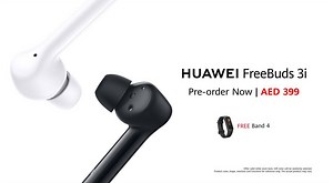 204K views · 1.5K reactions | Pre-order HUAWEI FreeBuds 3i now for AED 399 & get a FREE gift. Enjoy the ultimate listening experience with Active Noise Cancellation, Call Noise Reduction & a customized driver for impressive sound. | Huawei Mobile | Facebook