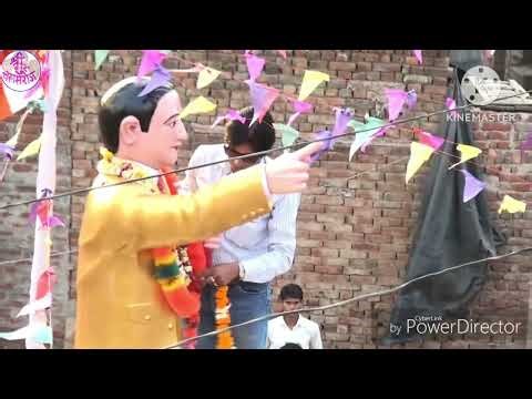 Lahrayenge Jay Bheem parcham