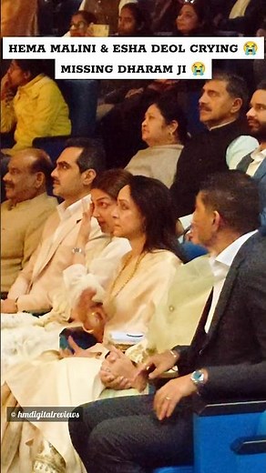Hema Malini & Esha Deol crying 😭 & gone emotional 🥹 while watching tribute video to Dharmendra ji