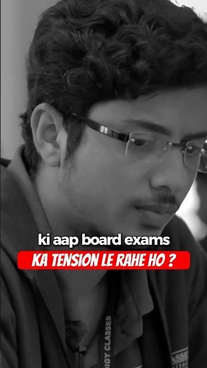 BOARD EXAMS KI PADHAI ABHI TAK START NHI KI ? | YE VIDEO AAPKE LIYE #boardexam #hscboards