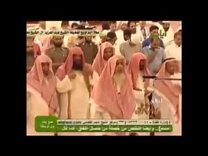 Abd al-Aziz ibn Baz, Grand Mufti of Saudi Arabia