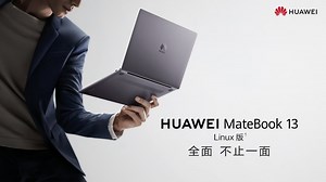 Huawei Opts for Linux on Its Laptops