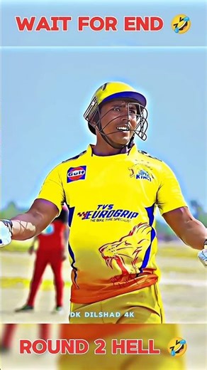 रिव्यू में खिलाड़ी कहां से आ गया 😂 | Wait for end 🤣 | #youtube #shorts #dkdilshad4k #round2hell #r2h