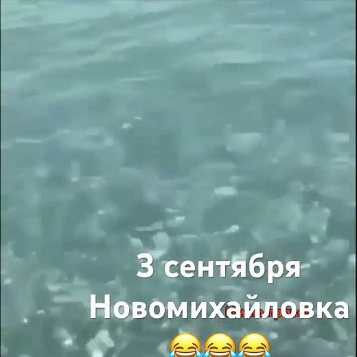 Правда жизни !