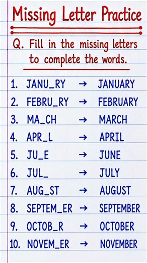 Missing Letter Practice | Months of the Year Worksheet