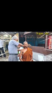 Shoulder joint treatment by #Dr prakash#8210310996 | Om Pràkash Premi