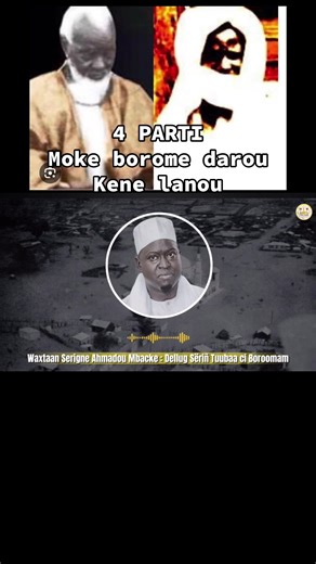 @18 SAFAR🪜🪚 DÉCO🪣❤️ STAFF @18 SAFAR DÉCO STAFF 782629361 @Al bachir @Bambaniasstv @🅰🅱🆁🅰🅷🅰🅼221 @EXCELLENCE ✊🏾⚖️🇸🇳 @alassane__ba serigne bi 1 🇸🇳 @ahmadu faadil njaay @al badrii @Al bachir xélkoom @Abdoulaye Ndiaye Patriote