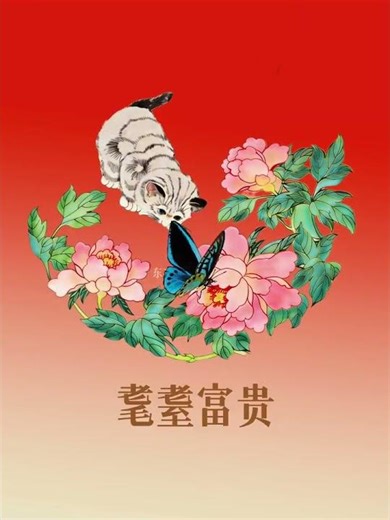 Ancient Patterns: A Journey Through Time You Won't Miss TraditionalArt