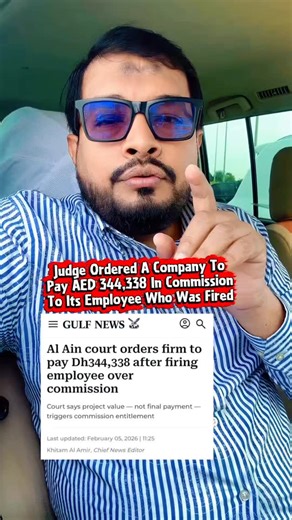 #court #commission #compensation #employee #termination a court ordered a company to pay in commission AED 344,338 to its terminated employee. | Adnan Ali Syed