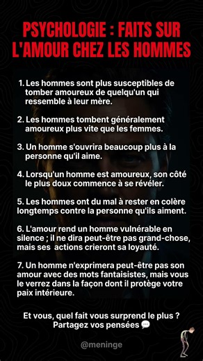 👵 Pourquoi les hommes aiment les femmes comme leur mère !
