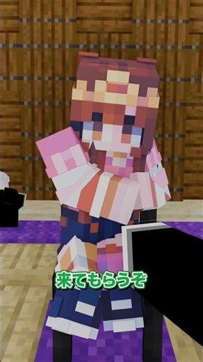 お嬢様を守れ！