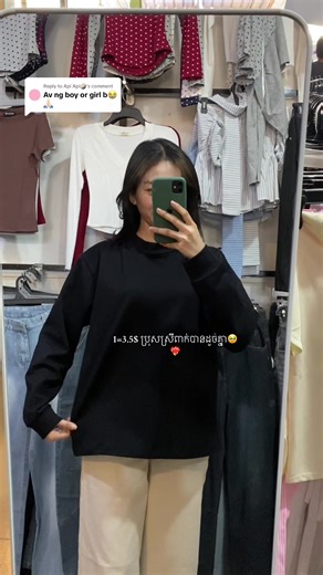 Kreative Lernmethoden mit Api🥥