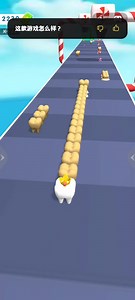 Best Game Ever Played 3123 - Best Gameplay 💯 #gaming #gamer #game #gamers #gameday #games #gamerlife #play #playing #playtime #playgame #playgames #mobilegame #mobilegamer #mobilegames #reelsfb #reelsviral #reelsvideo #reels #shorts #short #viral #foryoupage #foryou #gameplay #viralpost #viralvideos #instagood #FacebookGaming | Yolo Gaming