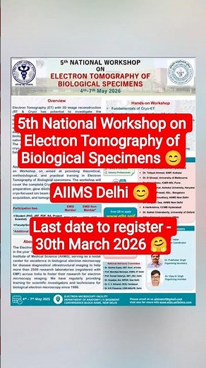 🧬 5th National Workshop on Electron Tomography📍 AIIMS, New Delhi, May 4-7, 2026 #delhi #aiims #ai