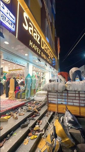 🌙Eid Shopping2024🌙 #saazdesigner #eid #ramadan #viral #trending #youtubeshorts #shortvideo #shorts