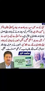 ��� b . . . . . South Beach in Miami, Florida On the southern tip of...