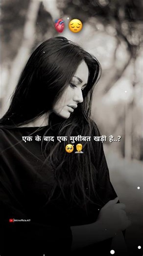 ek ke bad ek musibat khadi...😔❤️‍🩹 | #sadsong #sadstatus #sadshayari #shortsfeed #viralshorts #fyp