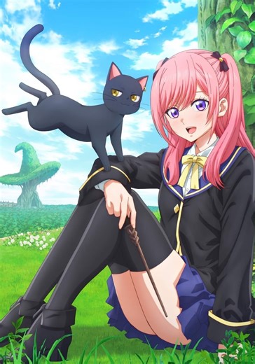 The Classroom of a Black Cat and a Witch online