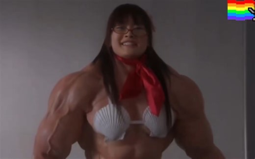 女性肌肉成长-女孩渴望力量吞下妖怪变成肌肉女