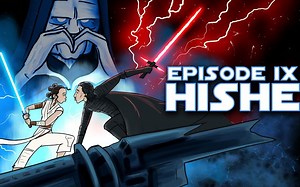 【HISHE】星球大战：天行者崛起