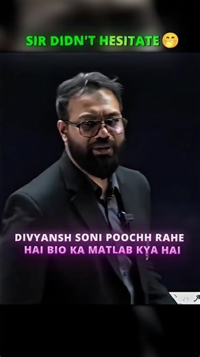 Bio ka matlab🤭 Roasting on peak #funny #shorts #shivamsir #bio #viral #roast #aura #peak #fyp
