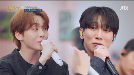 Begin Again夫胜宽 x 徐恩光《Pass Away》