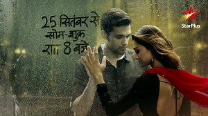 It's the start of a beautiful love story. #KasautiiZindagiiKay, Starts 25th September at 8pm only on StarPlus. Erica Fernandes Parth Samthaan | StarPlus