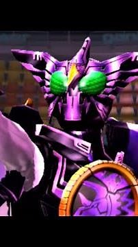 【ガンバライジング】仮面ライダーオーズ プトティラコンボ 必殺技演出「グランド・オブ・レイジ」