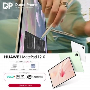 9.3K views · 452 reactions | هدايا مجانية وتقسيط بدون فوائد مع فاليو...