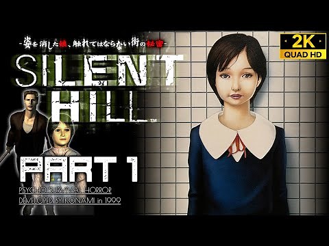 #1【サイレントヒル/高画質化】ストーリー解説攻略！元ネタ小ネタで深みを増す恐怖【SILENTHILL/PS1】