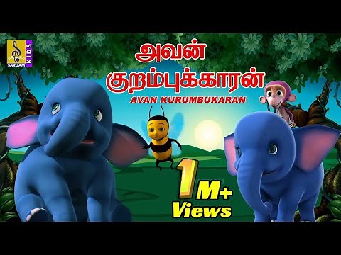 Kuttikurumban Vol 2 | Kids Cartoon Stories | Tamil Stories for Children | Kids moral stories