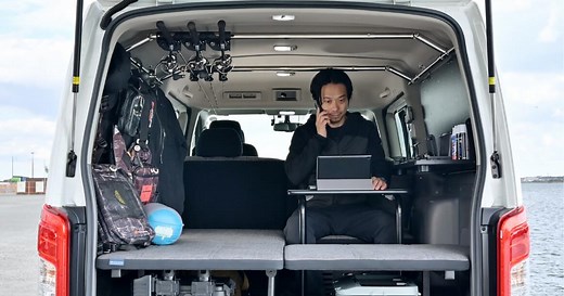 Nissan concept camper van gives digital nomads a surfy workation