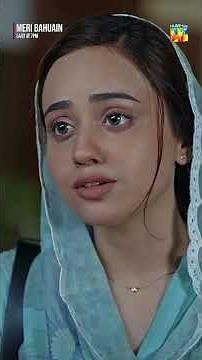 Mohabbat Mein Koi Shareek Nahi Hota...!! #shorts #humtv #kanwalkhan #meribahuain