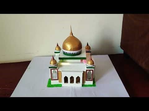 How to Make Masjid Model for School Project | Cardboard Masjid Craft
