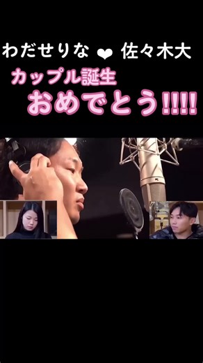 #朝倉未来 #わだせりな #安保瑠輝也 #佐々木大 #ベル #久保田覚 #吉田くん #岡くん #breakingdown #ぱんちゃん璃奈 #satoru #白川陸斗