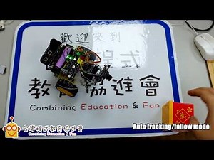 【micro:bit 應用展示】Pixy Cam Robot Car built on BBC micro:bit and Thunder:bit motorboard