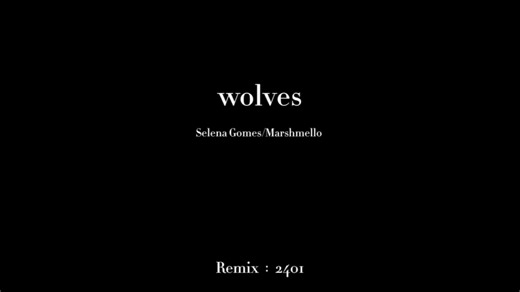 “wolves｜音乐随身听”