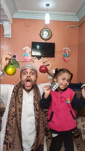 baba and orange 🍊🧡🎉